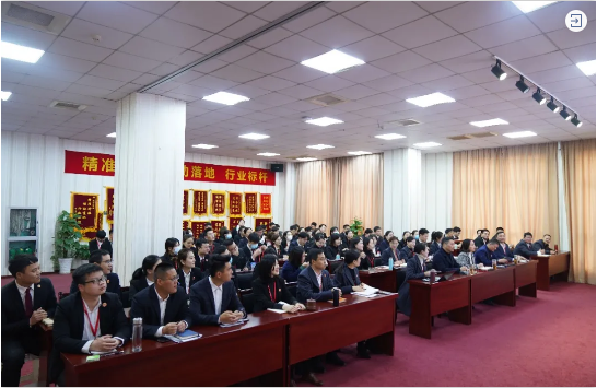 堅(jiān)持項(xiàng)目為王，為全年委托招商服務(wù)工作夯實(shí)基礎(chǔ)，2021年首場(chǎng)月度總結(jié)會(huì)順利舉行
