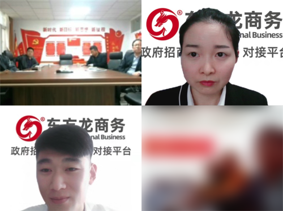 省級重點龍頭企業(yè)！寧夏某地方政府成功對接大型畜牧養(yǎng)殖加工投資選址項目