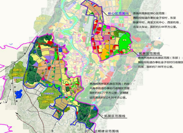 集團全力助推湖北恩施高新區(qū)委托招商引資，打造特色產(chǎn)業(yè)集群化發(fā)展新格局