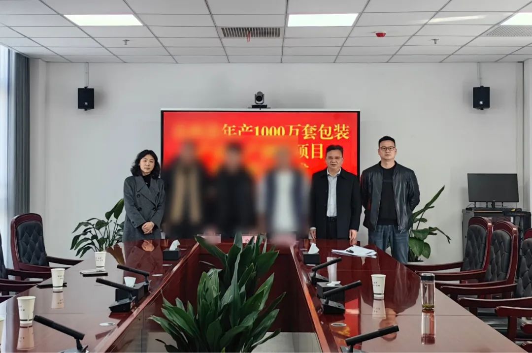 一季度項(xiàng)目落地服務(wù)“滿堂紅”，奔跑“二季度”全面打響！