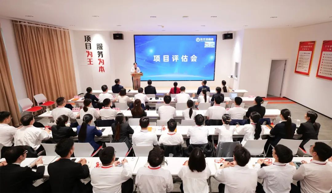 高大上，接地氣！4月中旬，集團(tuán)34個(gè)優(yōu)質(zhì)投資選址項(xiàng)目資源來襲！