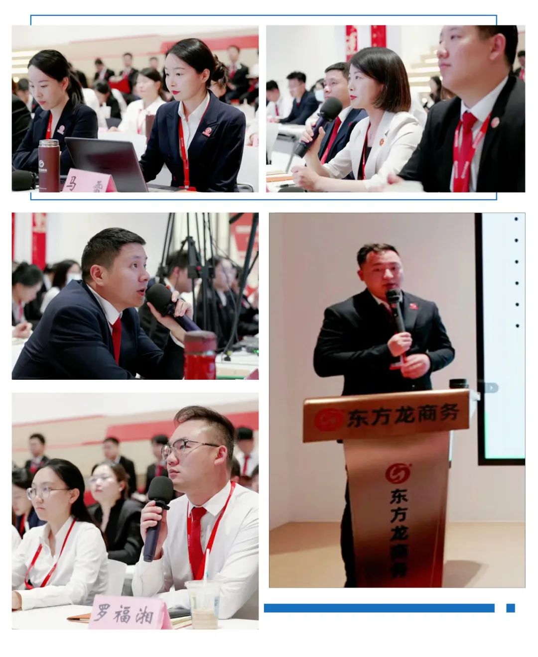 高大上，接地氣！4月中旬，集團(tuán)34個(gè)優(yōu)質(zhì)投資選址項(xiàng)目資源來襲！