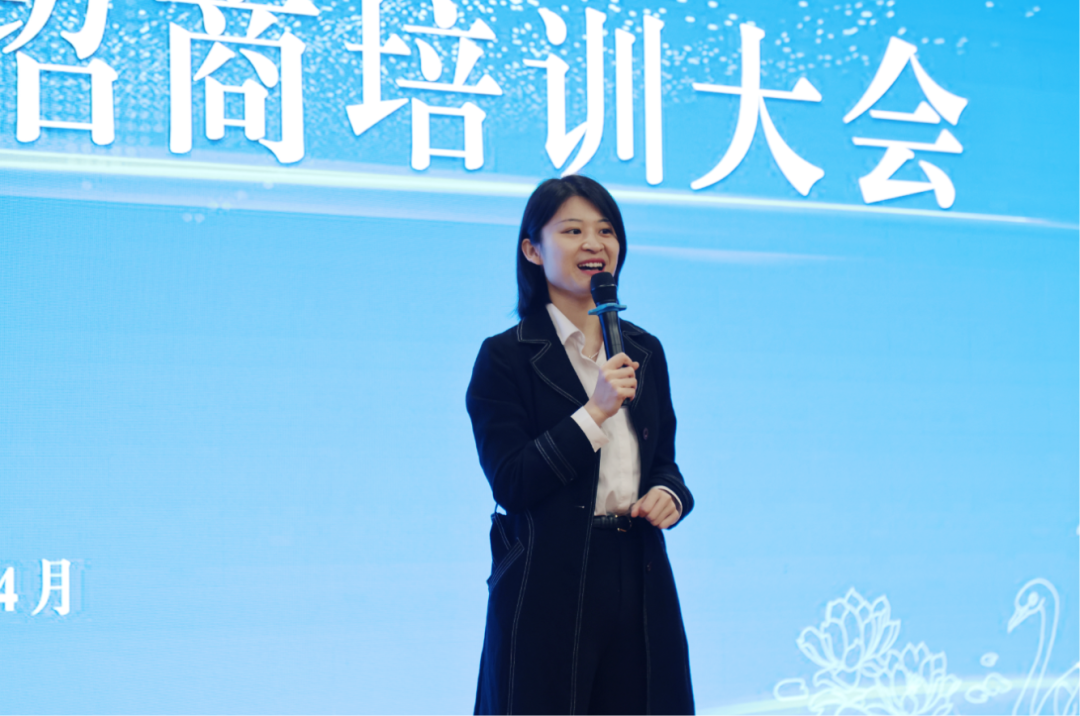 培訓(xùn)規(guī)模超300人！上海東方龍商務(wù)集團(tuán)應(yīng)邀為河北衡水濱湖新區(qū)做招商實(shí)戰(zhàn)培訓(xùn)