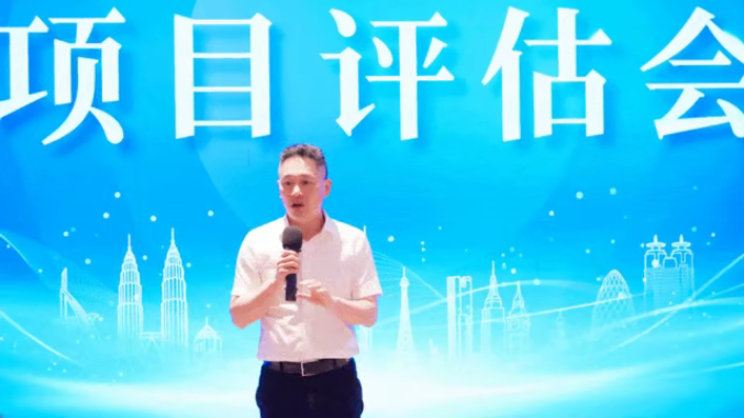 聚集大產(chǎn)業(yè)、大鏈主項(xiàng)目，帶動(dòng)大發(fā)展！5月下旬，集團(tuán)共31個(gè)優(yōu)質(zhì)投資選址項(xiàng)目通過評(píng)估
