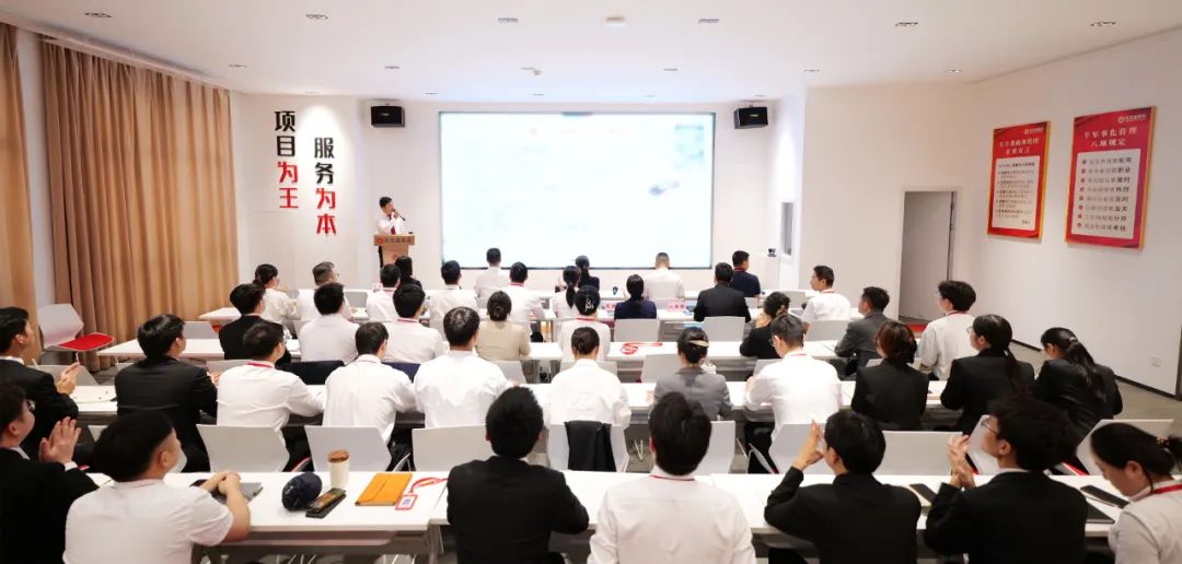 多元開發(fā)，多維評估，數(shù)字化管控！6月上旬，集團(tuán)共28個優(yōu)質(zhì)投資選址項目通過評估