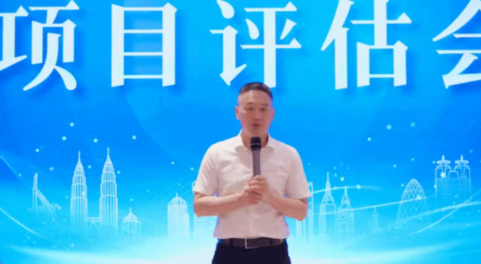 多元開發(fā)，多維評估，數(shù)字化管控！6月上旬，集團(tuán)共28個優(yōu)質(zhì)投資選址項目通過評估