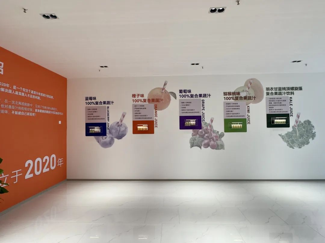 總投資5億！一甸園飲料江蘇工廠盛大啟動，NFC果蔬汁生產(chǎn)線正式投產(chǎn)