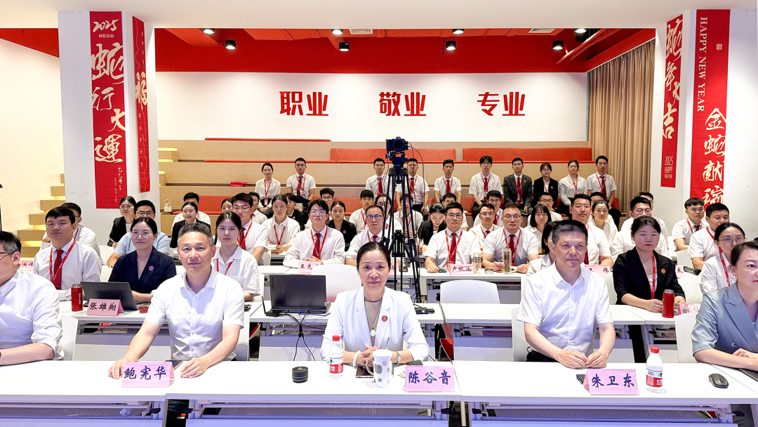 以評(píng)促優(yōu)謀發(fā)展，聚力沖刺二季度！6月中旬，集團(tuán)共44個(gè)優(yōu)質(zhì)投資選址項(xiàng)目通過(guò)評(píng)估