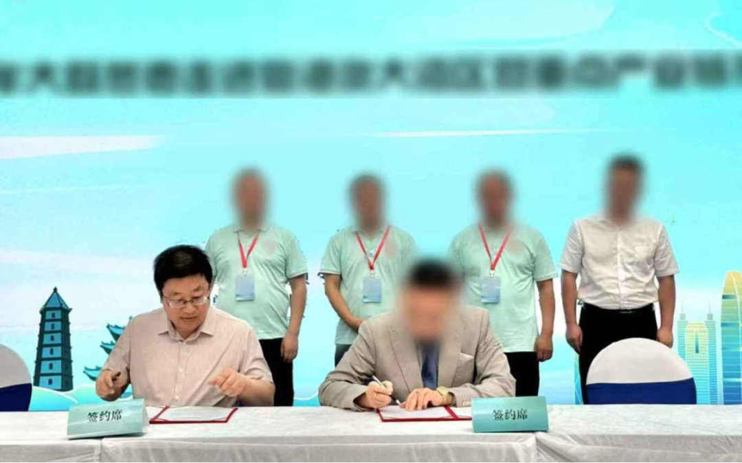 中國(guó)民營(yíng)企業(yè)500強(qiáng)，全國(guó)近百個(gè)成熟案例！陜西某地方政府與大型集團(tuán)品牌商業(yè)文旅綜合體投資選址項(xiàng)目企業(yè)成功簽約