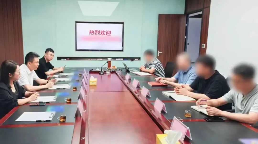 專精特新，高新技術(shù)企業(yè)！四川某地方政府實(shí)地對(duì)接高品質(zhì)草本萃取產(chǎn)品擴(kuò)建投資選址項(xiàng)目
