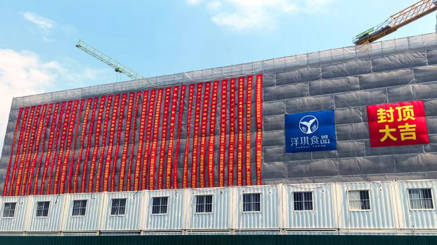 奮戰(zhàn)二季度，沖刺“雙過半” | 普灣經(jīng)濟(jì)區(qū)項目建設(shè)跑出“加速度”